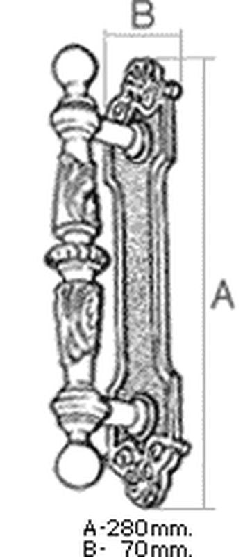 Tirador 471 MS MA0279 2